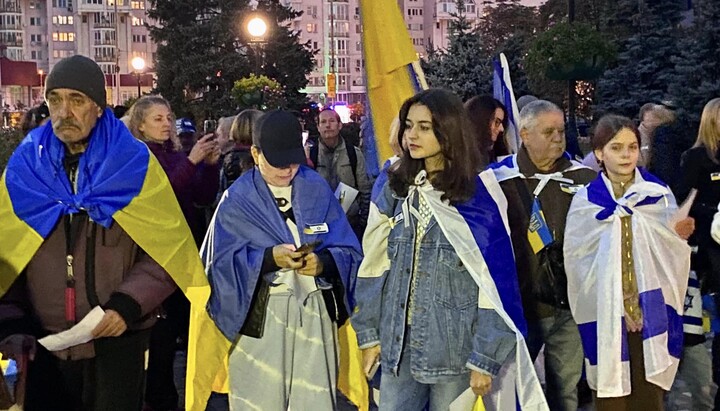 A rally of Jews in Kyiv in support of Israel and Ukraine. Photo: facebook.com/IsraelinUkraine