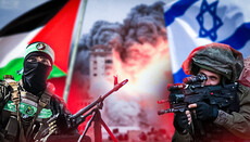 Як зупинити війну Ізраїлю та Палестини?