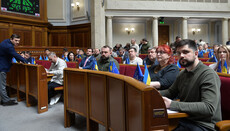 У ЗМІ назвали імена нардепів, які підписали звернення за заборону УПЦ