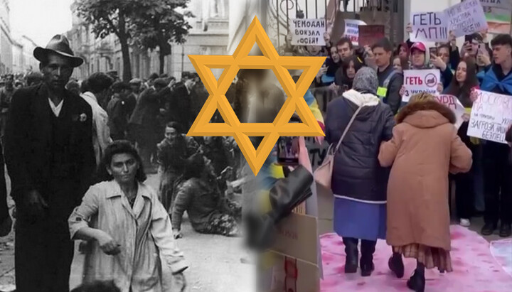 Между отношением к евреям в Германии и верующими УПЦ в Украине есть явное сходство. Фото: СПЖ