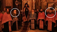 Εφραίμ Βατοπεδινός συλλειτούργησε με κληρικό OCU που κατέλαβε ναό