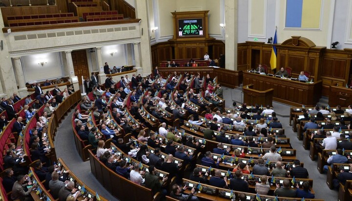 Αίθουσα του Ουκρανικού Κοινοβούλιου. Φωτογραφία: chesno.org