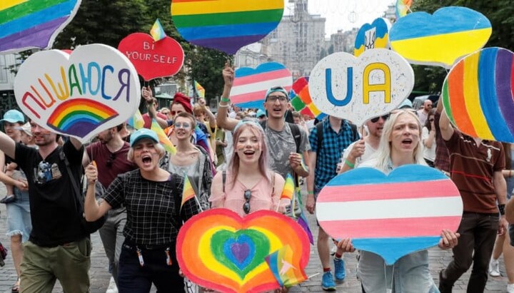 The LGBT march in Kyiv. Photo: kyiv.depo.ua