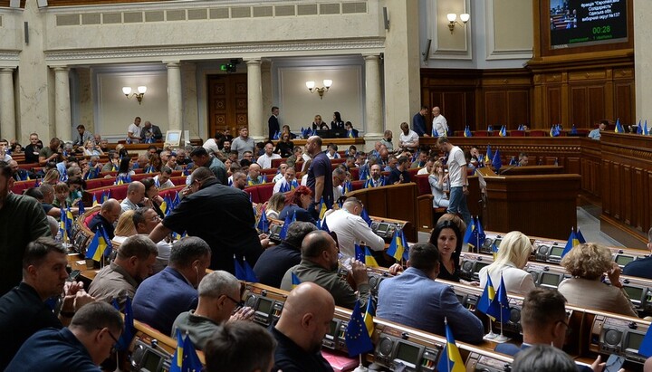 В Раде начали рассматривать законопроект о запрете УПЦ