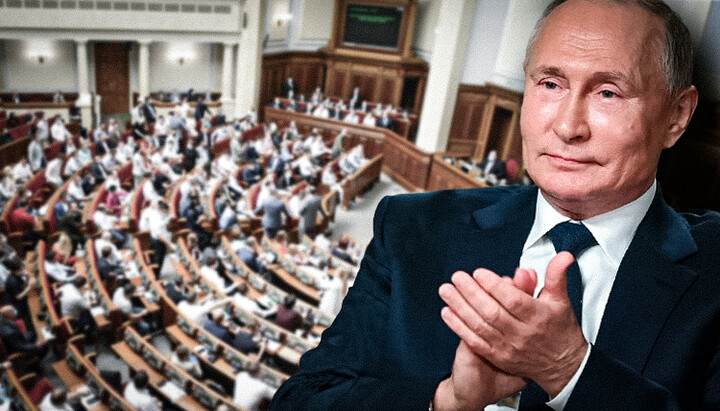 Путін вітає рішення Ради, він задоволений. Фото: СПЖ