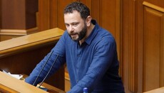 MP: In the end, the bill on UOC ban will not be adopted
