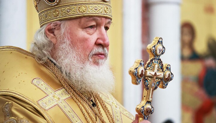 Patriarch Kirill of the ROC. RBC