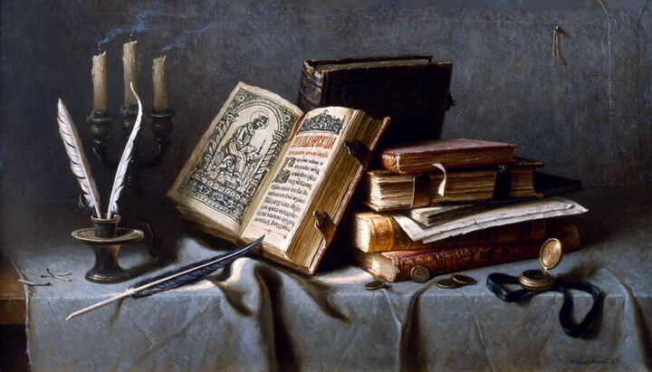 Старые церковные книги. Фото: facebook.com