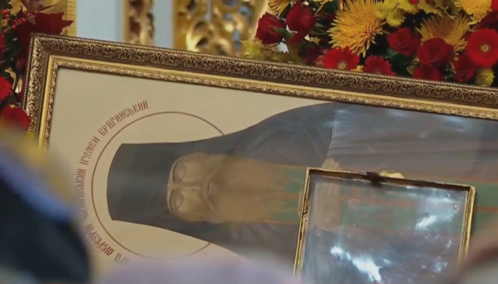Image of the abbot of the Russian Orthodox Church Merkury (Matvienko) “canonized” by Filaret. Photo: OCU's Facebook page