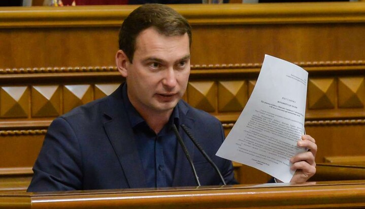 Народний депутат від «Голосу» Ярослав Железняк. Фото: rada.gov.ua