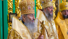 Предстоятель УПЦ возглавил богослужение в Киево-Печерской лавре