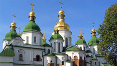 Ukrainian authorities intend to restore St Sophia of Kyiv for UAH 79 mln