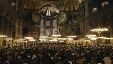 Η Τουρκία θα βάλει πληρωμή για είσοδο στην Αγία Σοφία για αλλοδαπούς
