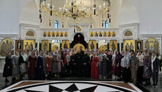 У Києві розпочався IV Всеукраїнський форум дружин священнослужителів