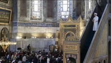 Глава управления по делам религии Турции выступил в храме Софии с мечом