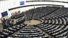 MEPs appeal to EU over persecution of UOC