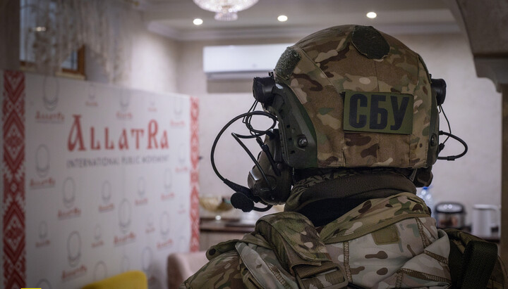 The SBU has reported a special operation against the pro-Russian sect. Photo: ssu.gov.ua