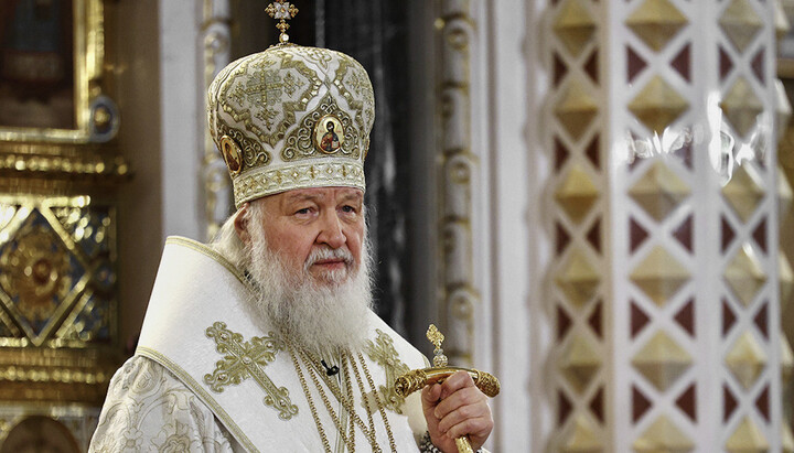 Patriarch Kirill. Photo: rbc