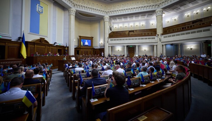 Αίθουσα συνεδριάσεων του Verkhovna Rada της Ουκρανίας. Φωτογραφία: president.gov.ua