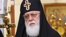 Πατριάρχης Γεωργίας υποστήριξε τα βήματα για ένταξη της χώρας στην Ε.Ε.