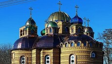 Μητρ.Θεοδόσιος: 2-3 άτομα πάνε στο ναό που καταλείφθηκε από OCU στο Τσερκάσι