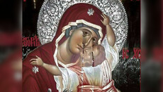 На Кипре замироточила икона Божией Матери «Отрада и Утешение»