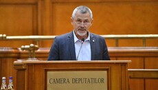 Romanian MP calls for return of Bukovyna over attack on Bancheny