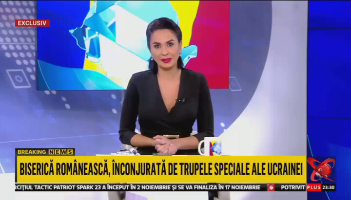 Ведуча румунського телеканалу Realitatea Plus. Фото: скриншот відео ефіру Realitatea Plus