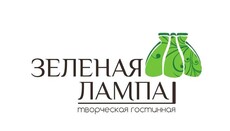 В Днепропетровске при поддержке УПЦ зажжётся «Зелёная лампа»