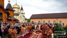 Предстоятель УПЦ посетил Александро-Невский монастырь на Волыни