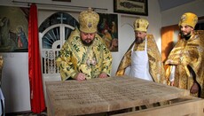 Архієпископ УПЦ освятив два храми на Донеччині