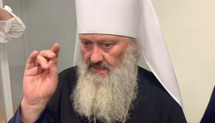 Metropolitan Pavel, abbot of the Kyiv-Pechersk Lavra. Photo: spzh.news