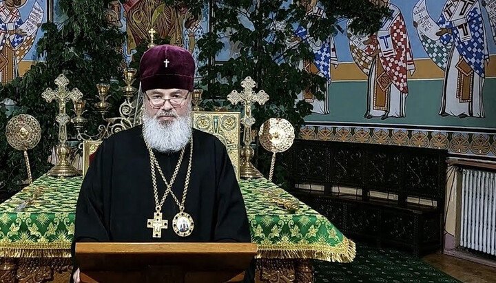 Епископ Маркелл. Фото: t.me/newsmakerlive