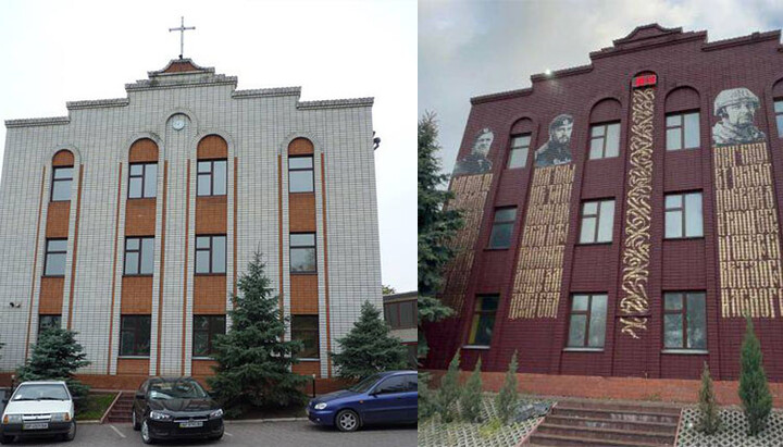 Протестантскую церковь Мелитополя превратили в клуб. Фото: тг-канал о. Павла Островского