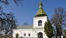 Δικαστήριο διέταξε ενορία UOC στο Περεγιάσλαβ να παραχωρήσει Ι.Ν. Αρχ. Μιχαήλ στο μουσείο
