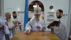 В Костополе на Ровенщине освятили новый храм УПЦ