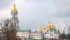 Lavra sues the Reserve for 100 million, the Reserve offended