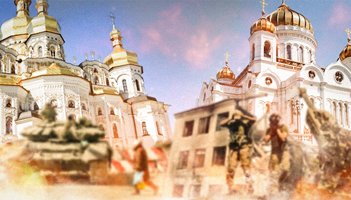 Ποιο θα είναι το μέλλον των σχέσεων μεταξύ της UOC και της Ρωσικής Ορθόδοξης Εκκλησίας; Φωτογραφία: ΕΟΔ
