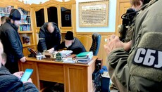 Там ображали честь іудеїв: СБУ пояснила обшуки в Почаївській лаврі