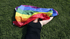 Το κίνημα ΛΟΑΤΚΙ απαγορεύτηκε στη Ρωσία, αναγνωρίστηκε ως εξτρεμιστικό