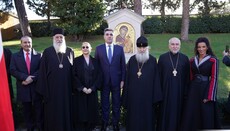 В Ватикане грузинские иерархи открыли стелу Иверской иконы Богородицы