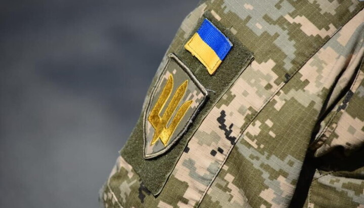 The uniform of the AFU. Photo: hvylya.net