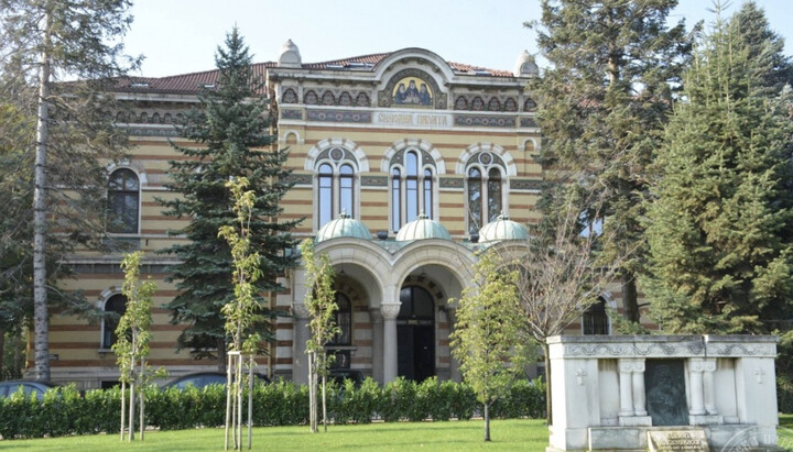 Будівля Синоду Болгарського Патріархату