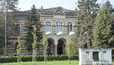 Болгарська Церква виступила проти одностатевих шлюбів