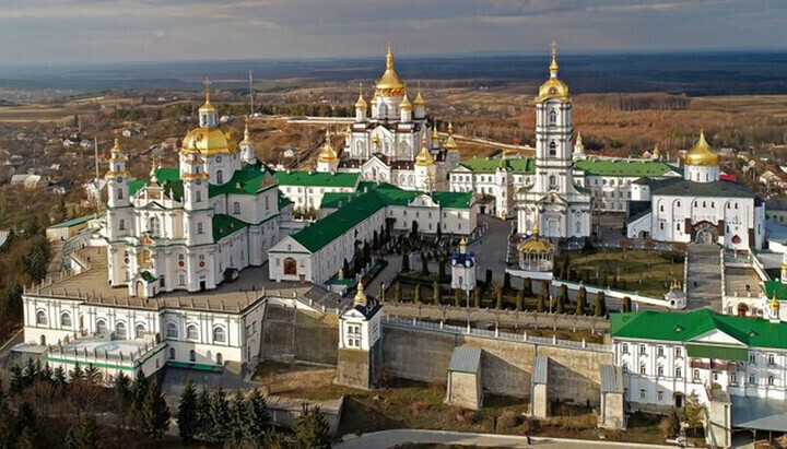 Почаївська лавра. Фото: news.church.ua