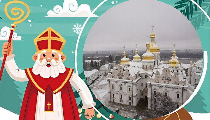 Στην Ουκρανία προωθείται έντονα νέο εκκλησιαστικό ημερολόγιο. Φωτογραφία: WoMo