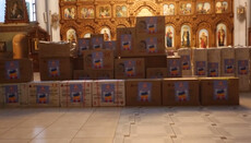 Прихожане Ольгинского собора УПЦ в Киеве передали помощь раненым воинам