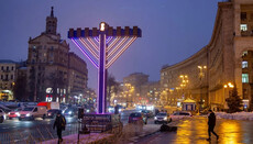 Largest menorah in Europe lit in Maidan