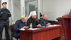 The victim mysteriously disappears in the case of Metropolitan Theodosiy