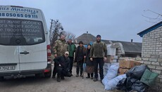 Священники УПЦ привезли допомогу до прифронтових районів Донецької області